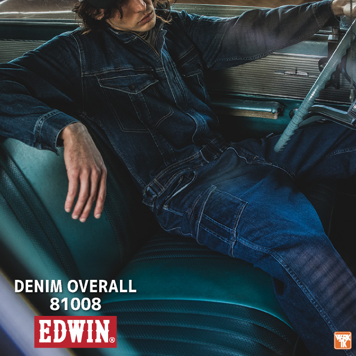 edwin-81008_2.jpg