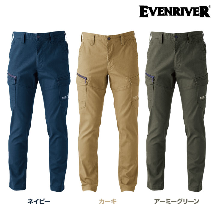 スナイデル　カーキパンツ　春夏秋冬 楽天市場】カーゴパンツ コーデュラ ナイロン ストレッチ 接触冷