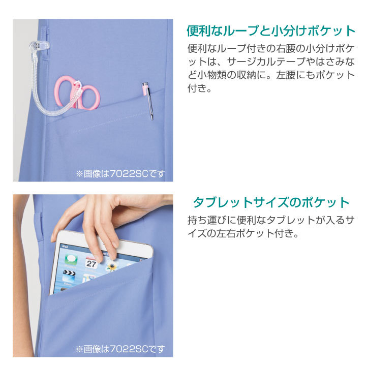 スクラブ FOLK ジップスクラブ メンズ 白衣 半袖 前開き おしゃれ シャツ チームスクラブ フォーク 半袖スクラブ fo-7028sc | FOLK | 01