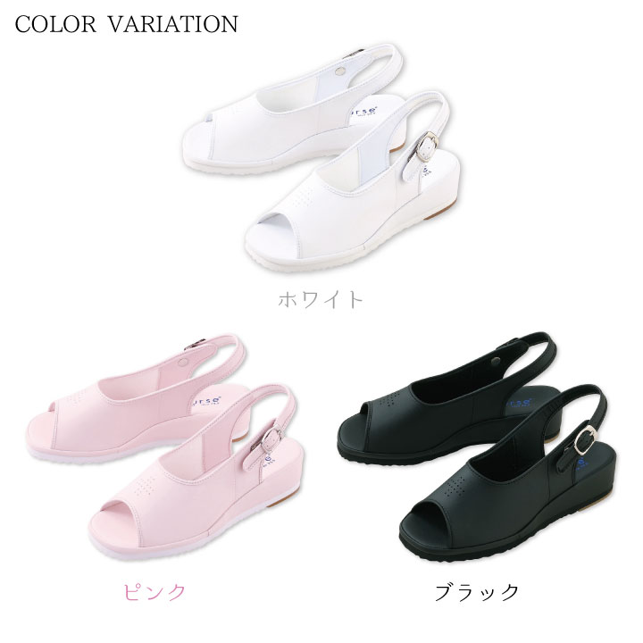 FOLK ナースサンダル 白 ピンク 黒 かわいい 抗菌 防臭 3E 医療