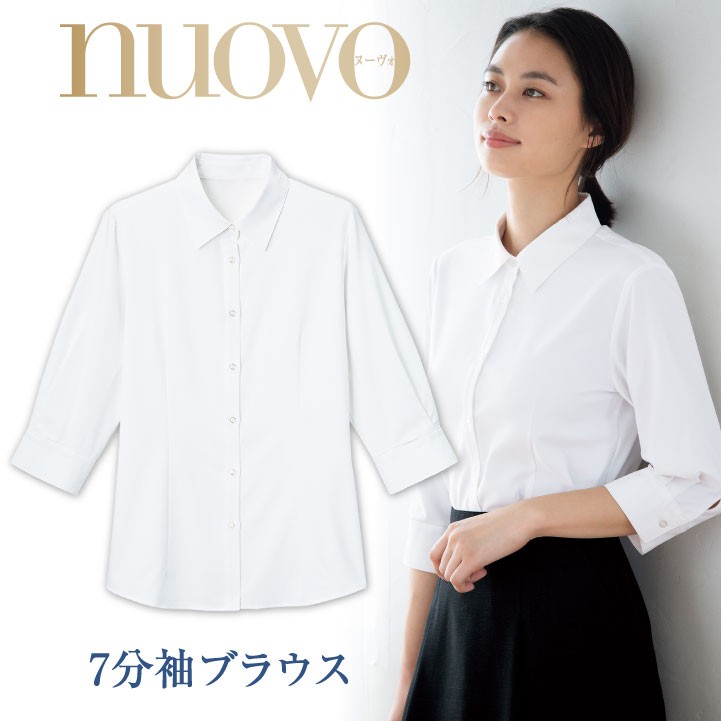 七分袖ブラウス レディース 事務服 シャツ 7分袖 スーツ nouvo