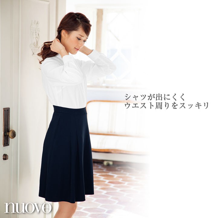 FOLK プリーツスカート レディース ひざ丈 事務服 バックアップ
