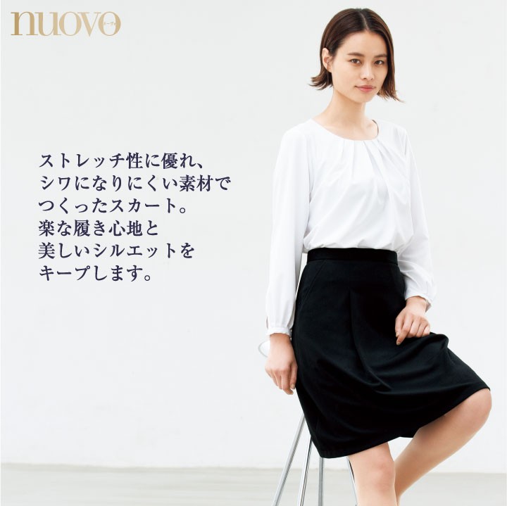 FOLK 脇ゴムソフトプリーツスカート 春夏素材 レディース 事務服