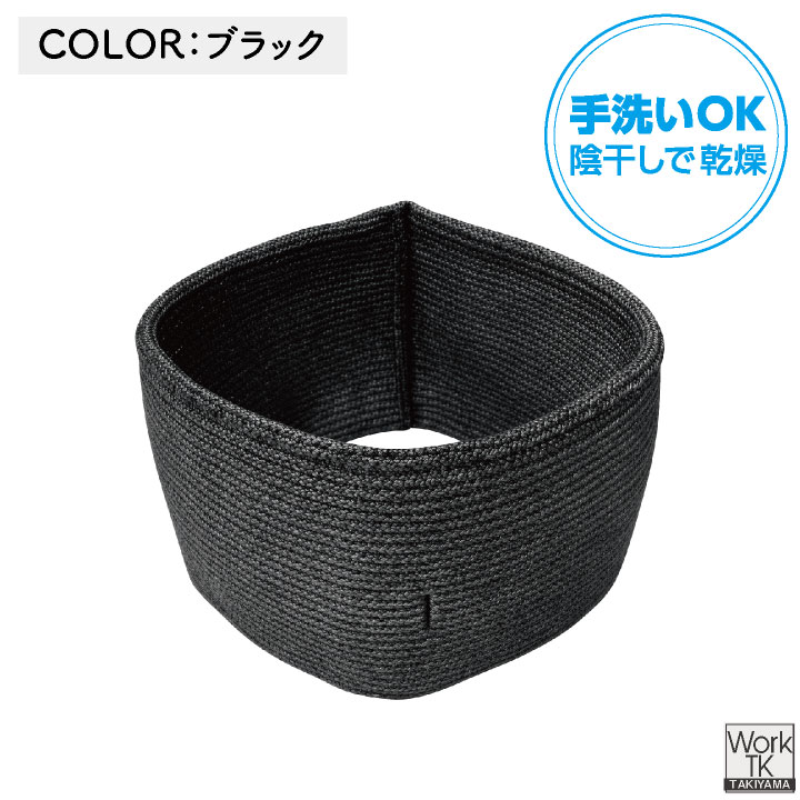 [即日出荷] 福徳産業 ヘアバンド 接触冷感 冷感グッズ 熱中症対策 暑さ対策 冷感ヘアバンド ツヌーガ 酷暑対策 作業用ヘアバンド 小物 春夏 [ネコポス] fs-1795 | PUMA | 05