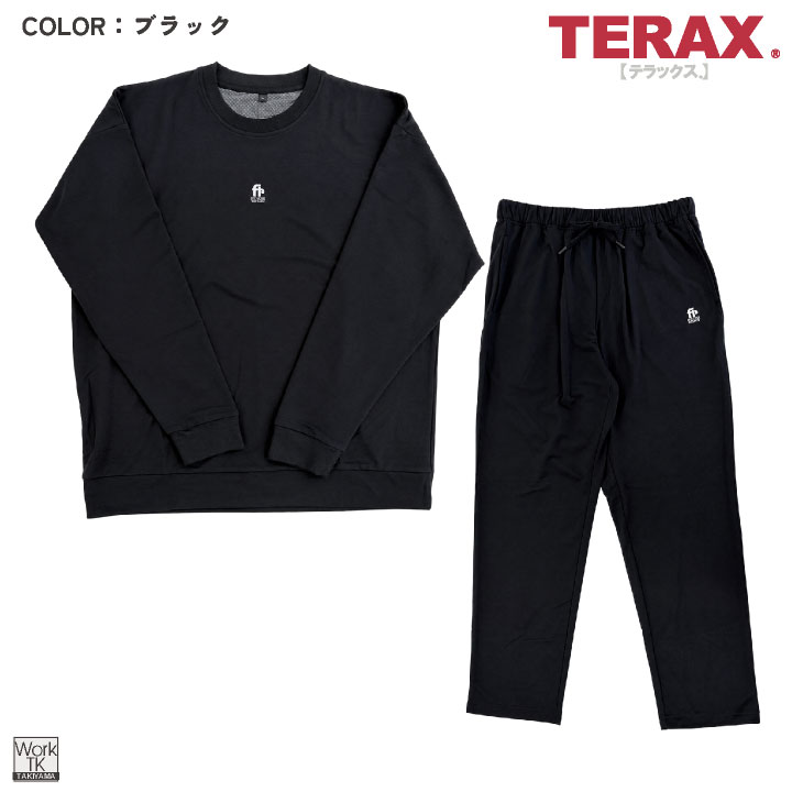 TERAX 血行促進ウェア 上下セット ストレッチミニ裏毛 ルームウェア パジャマ 長袖 長ズボン メンズ レディース 安い テラックス hr-385306 |  | 11