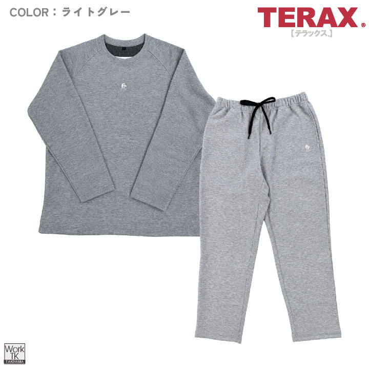 TERAX 血行促進ウェア 上下セット ダンボールニット 柔らか ルームウェア パジャマ 長袖 長ズボン メンズ レディース 安い テラックス hr-385308 |  | 10