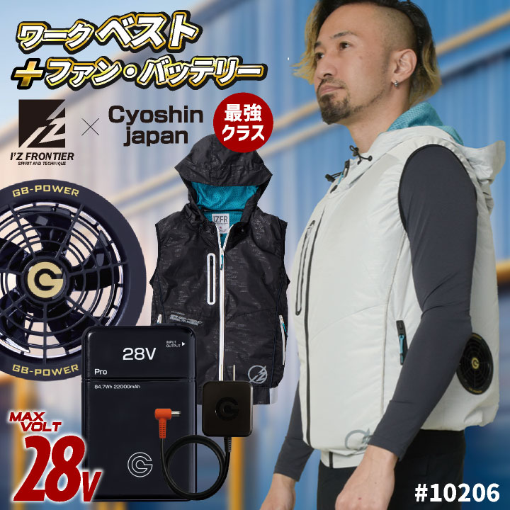 遠藤 確認用 ③ 遠藤照明 品番詳細