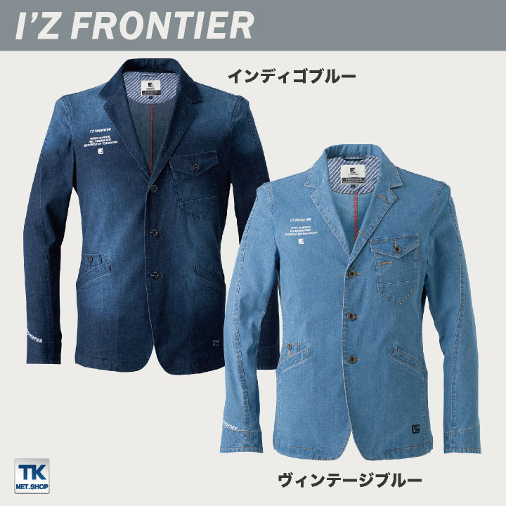 I'Z FRONTIER テーラード ジャケット アイズフロンティア 超消臭 I'Z FRONTIER テーラード ジャケット アイズフロンティア 超消臭