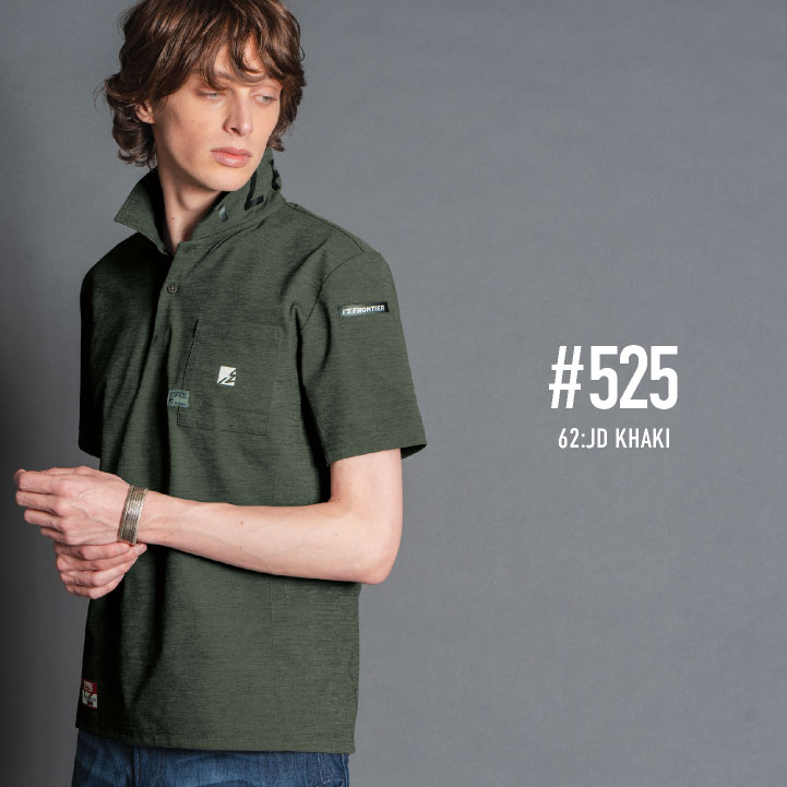 アイズフロンティア 半袖ポロシャツ 春夏 メンズ レディース 吸汗速乾 作業服 仕事服 作業着 ゴルフ カジュアル おしゃれ かっこいい ネコポス 即日出荷 if-525 | I'Z FRONTIER | 07