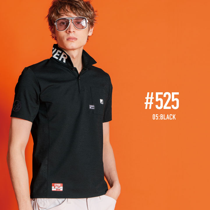 アイズフロンティア 半袖ポロシャツ 春夏 メンズ レディース 吸汗速乾 作業服 仕事服 作業着 ゴルフ カジュアル おしゃれ かっこいい ネコポス 即日出荷 if-525 | I'Z FRONTIER | 08