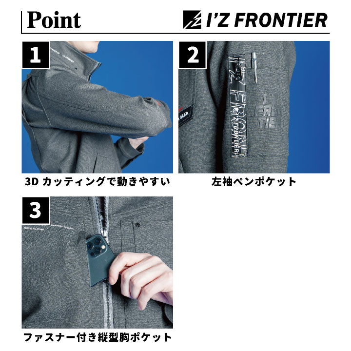 ASICS アシックス ジャケット メンズ ドライクロスジャケット