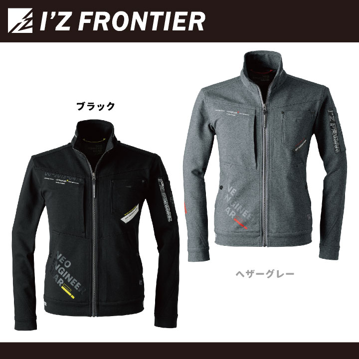 ラウンド シェイプ アイウェア LUZeSOMBRA/ルースイソンブラ ジャージ 裏起毛トップス LS 2WAY