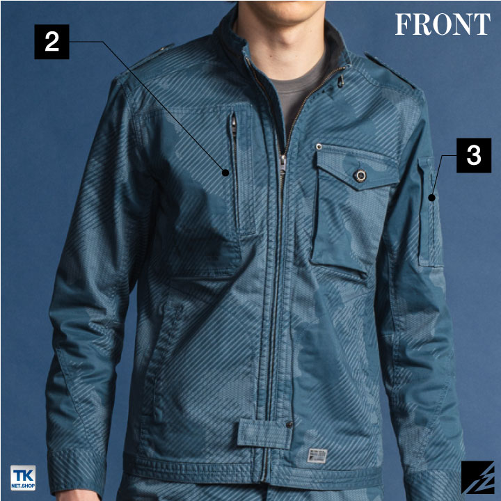 I'Z FRONTIER カモフラストレッチワークジャケット アイズフロンティア