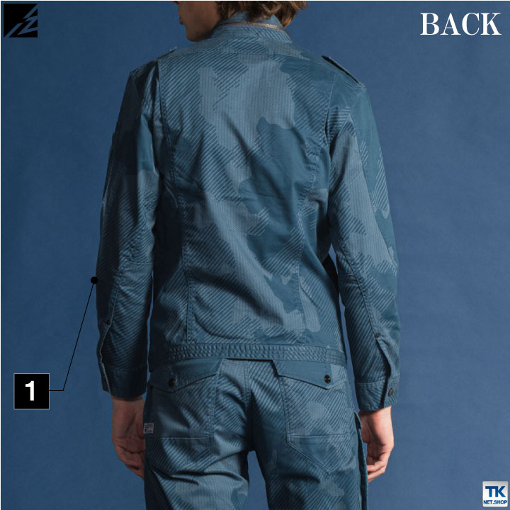 I'Z FRONTIER カモフラストレッチワークジャケット アイズフロンティア