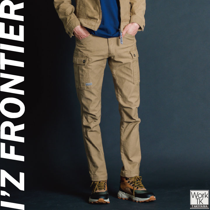 I'Z FRONTIER カーゴパンツ ストレッチ コスパ 作業服 作業着 カーゴ ワークパンツ シンプル カジュアル 春夏 秋冬 アイズフロンティア if-7902 | I'Z FRONTIER | 10