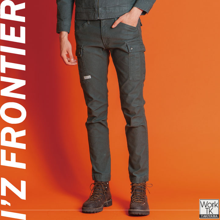 I'Z FRONTIER カーゴパンツ ストレッチ コスパ 作業服 作業着 カーゴ ワークパンツ シンプル カジュアル 春夏 秋冬 アイズフロンティア if-7902 | I'Z FRONTIER | 11