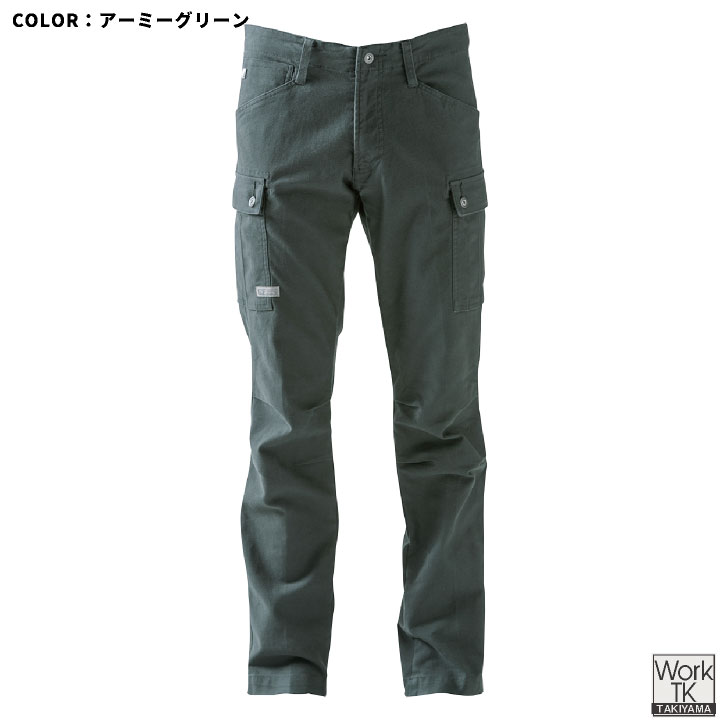 I'Z FRONTIER カーゴパンツ ストレッチ コスパ 作業服 作業着 カーゴ ワークパンツ シンプル カジュアル 春夏 秋冬 アイズフロンティア if-7902 | I'Z FRONTIER | 06