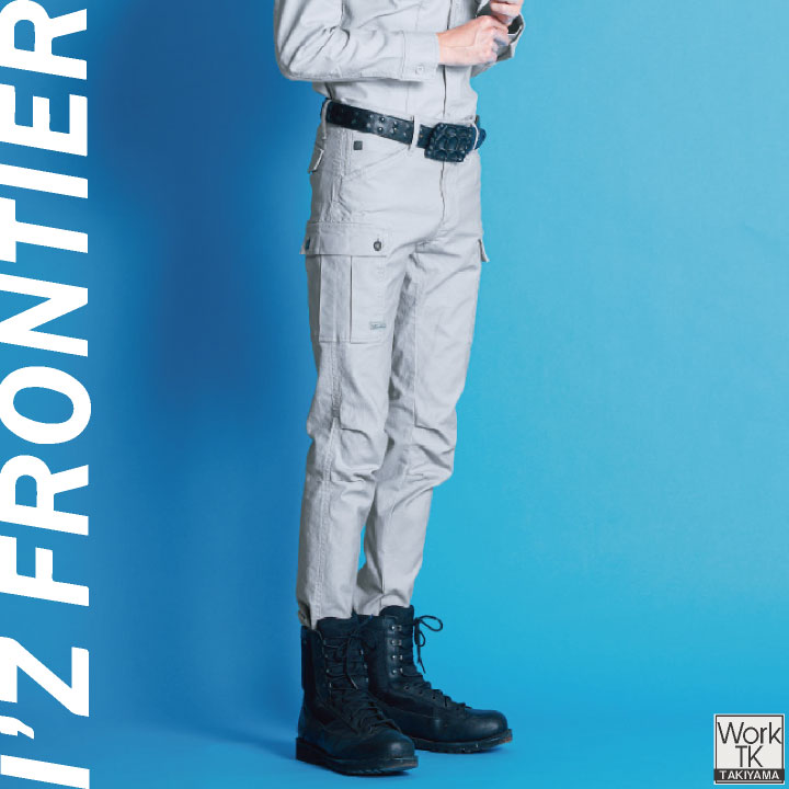 I'Z FRONTIER カーゴパンツ ストレッチ コスパ 作業服 作業着 カーゴ ワークパンツ シンプル カジュアル 春夏 秋冬 アイズフロンティア if-7902 | I'Z FRONTIER | 08