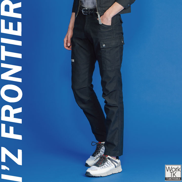 I'Z FRONTIER カーゴパンツ ストレッチ コスパ 作業服 作業着 カーゴ ワークパンツ シンプル カジュアル 春夏 秋冬 アイズフロンティア if-7902 | I'Z FRONTIER | 09