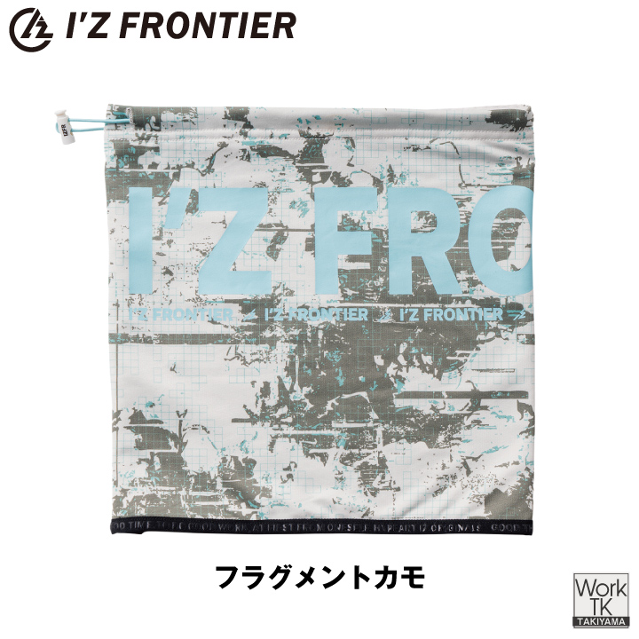 アイズフロンティア ネックウォーマー I'Z FRONTIER おしゃれ 防寒服 暖かい カジュアル あたたかい 秋冬 メンズ レディース ネコポス 即納 if-90040 | I'Z FRONTIER | 06