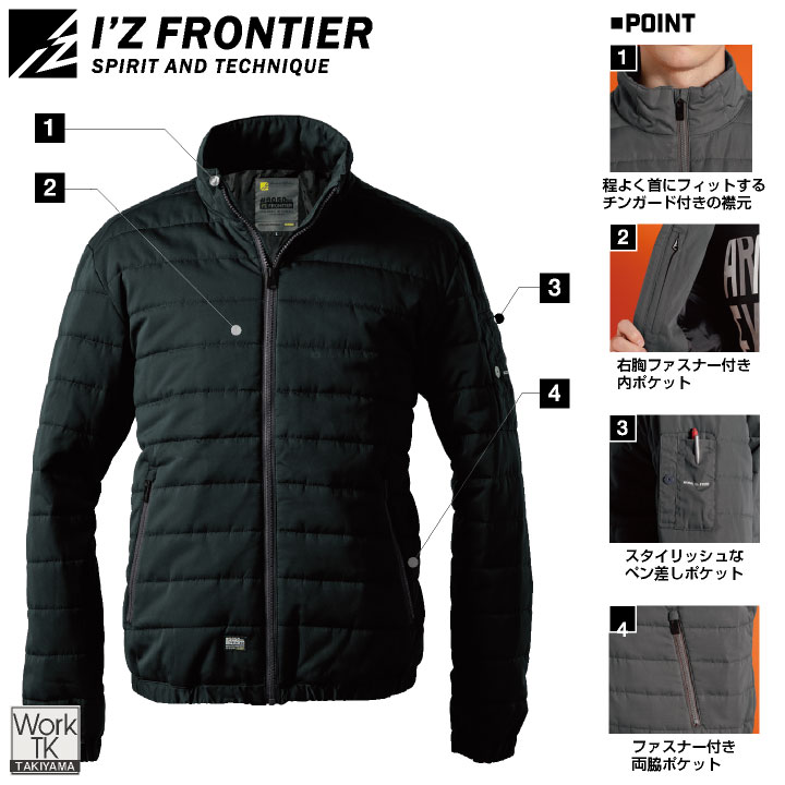 アイズフロンティア 防寒ジャケット 秋冬 上着 メンズ レディース ピーチ起毛 防風 軽量 仕事服 おしゃれ 防寒服 暖かい トップス かっこいい if-9050 | I'Z FRONTIER | 03