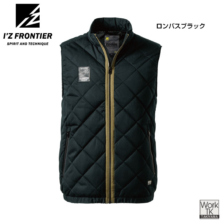 アイズフロンティア 防寒ベスト 秋冬 パンツ メンズ レディース ピーチ起毛 防風 軽量 仕事服 おしゃれ 防寒服 暖かい ズボン かっこいい I'Z FRONTIER if-9057 | I'Z FRONTIER | 07