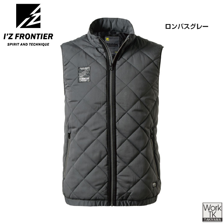 アイズフロンティア 防寒ベスト 秋冬 パンツ メンズ レディース ピーチ起毛 防風 軽量 仕事服 おしゃれ 防寒服 暖かい ズボン かっこいい I'Z FRONTIER if-9057 | I'Z FRONTIER | 08