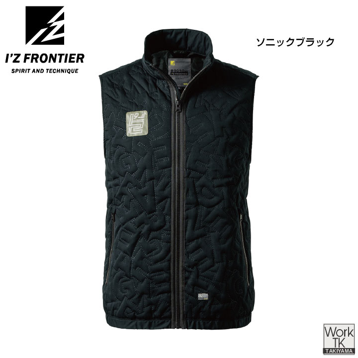 アイズフロンティア 防寒ベスト 秋冬 パンツ メンズ レディース ピーチ起毛 防風 軽量 仕事服 おしゃれ 防寒服 暖かい ズボン かっこいい I'Z FRONTIER if-9057 | I'Z FRONTIER | 09
