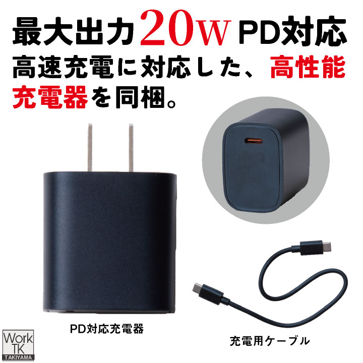 I'Z FRONTIER (2026年新作・32V)アイズフロンティア 32Vモデル ファン