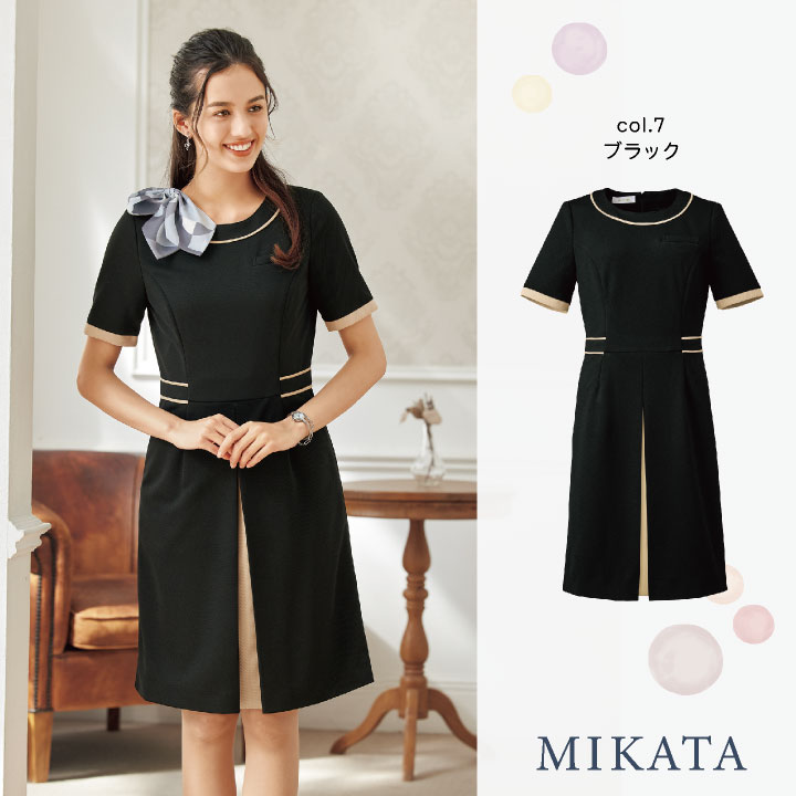 ※値下げしました※☆新品☆事務服 受付 ジャケット＋ワンピース 【13号】美形 MIKATA 神馬 MIKATA 半袖 ワンピース 春夏 秋冬 事務服 レディース 仕事服