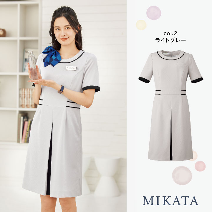 神馬 MIKATA 半袖 ワンピース 春夏 秋冬 事務服 レディース 仕事