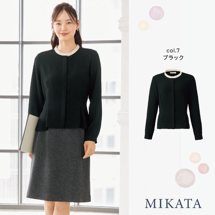 神馬 MIKATA 長袖 バイカラー ジョーゼットブラウス 春夏 秋冬