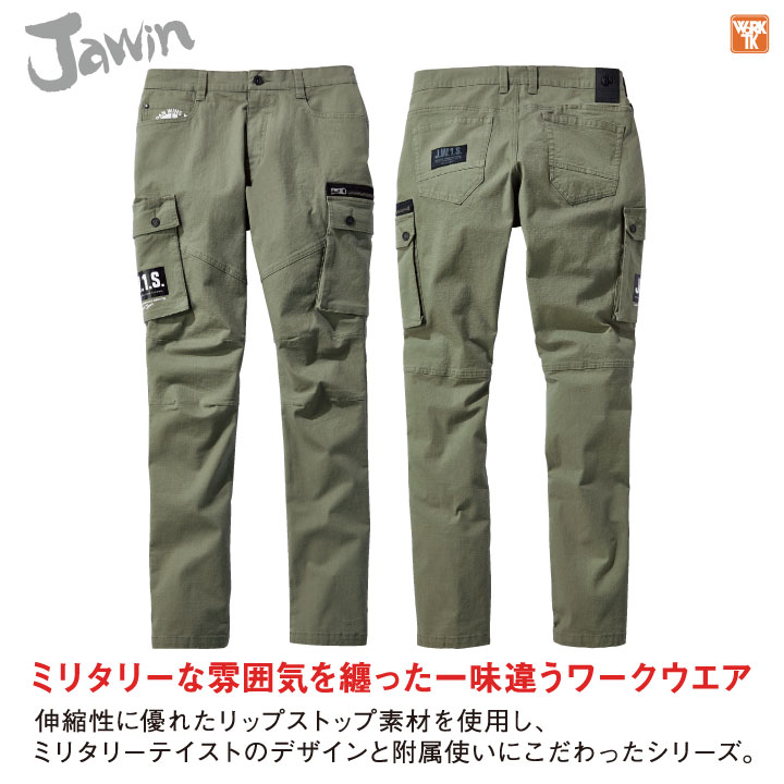 jd-53502_1.jpg