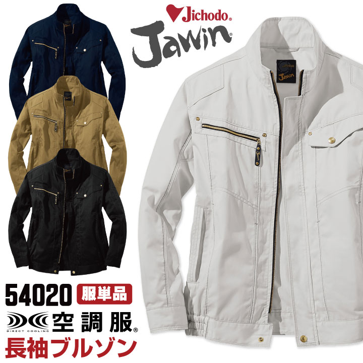 jd-54020-t_0.jpg