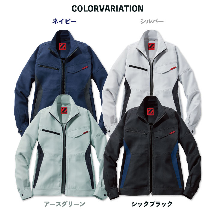 ジッパー付きコットンボンバージャケット,カジュアル,ルーズ