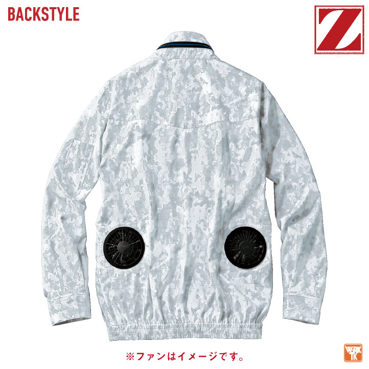 自重堂 空調服 25V フルセット ファン バッテリー付き 長袖 ブルゾン