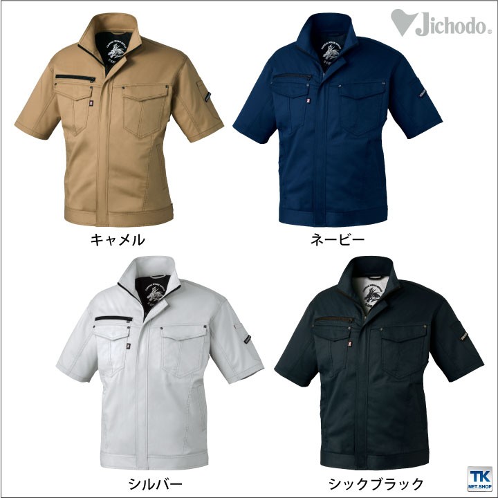 w185 春夏 1週間コーデ 10着セット まとめ売り 着画 古着 半袖 長袖. w192 夏秋 1週間コーデ 10着セット まとめ売り 着画 古着 半袖