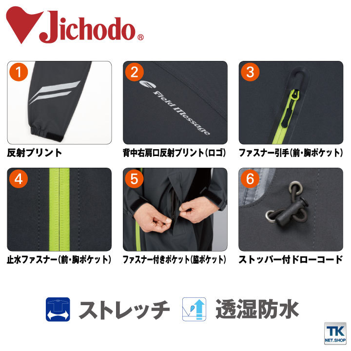 jd-83000_2.jpg