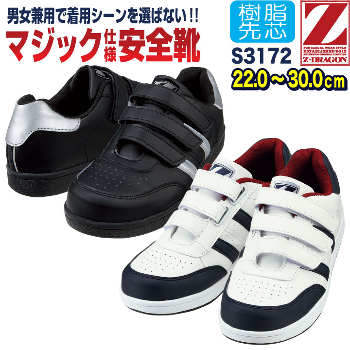 あページ 〜2/27着 EA468BZ-3｜W27x20T/W26x20T アダプターのページ -