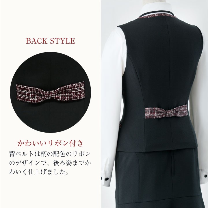 ベスト 受付 接客業 ホテル かわいい おもてなし Jo 作業服 空調服 医療白衣のworktk 通販 Paypayモール スーツ レディース アンジョア Enjoie ブラック 事務服 制服 ジレ 仕事服 定番爆買い Xperium Ai