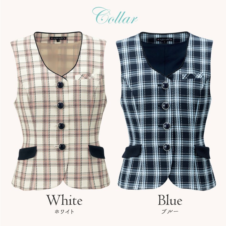 ベスト アンジョア 事務服 制服 仕事服 クリニック 病院 美容 受付 ...