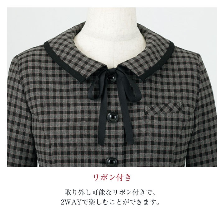【新品タグ付き】アンジョア 事務服 17号 長袖オーバーブラウス セットアップ ジョア オーバーブラウス 長袖 ソフトジャケット レディース