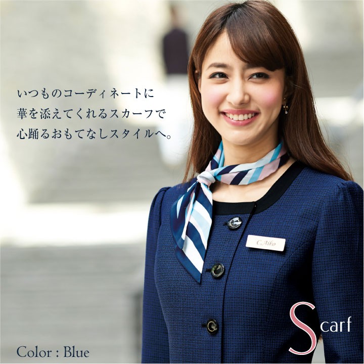 【新品タグ付き】アンジョア 事務服 15号 ベスト スカート ラメストライプ 新品タグ付き】アンジョア 事務服 15号 ベスト スカート ラメ