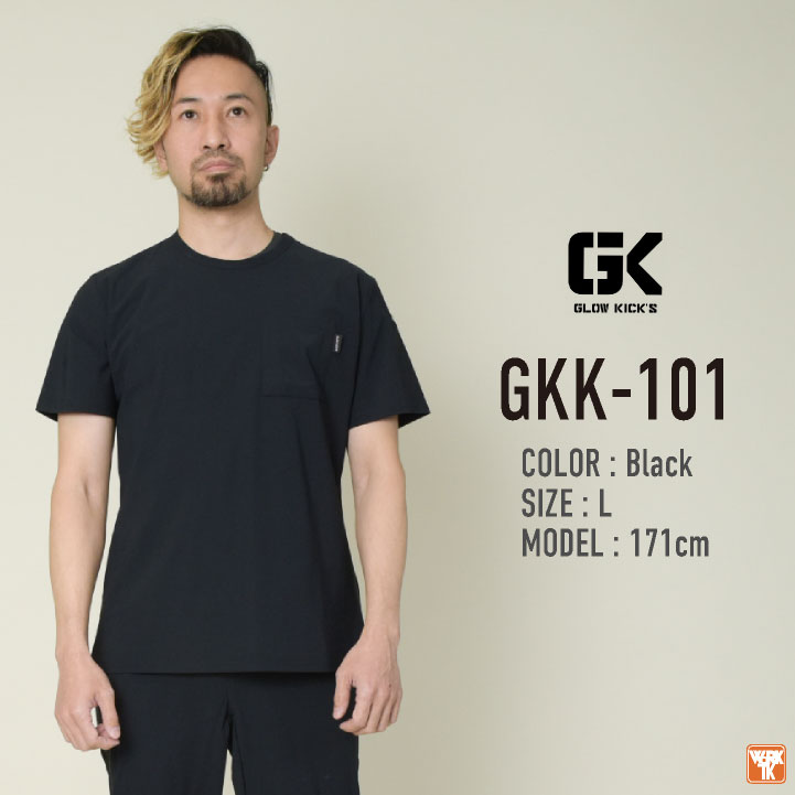 KーZOC（ケイゾック） 冷感半袖Tシャツ 春夏 上着 メンズ レディース