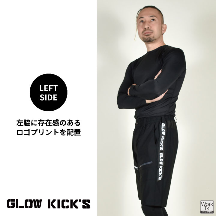 KーZOC（ケイゾック） 接触冷感 ハーフパンツ ストレッチ 半パン