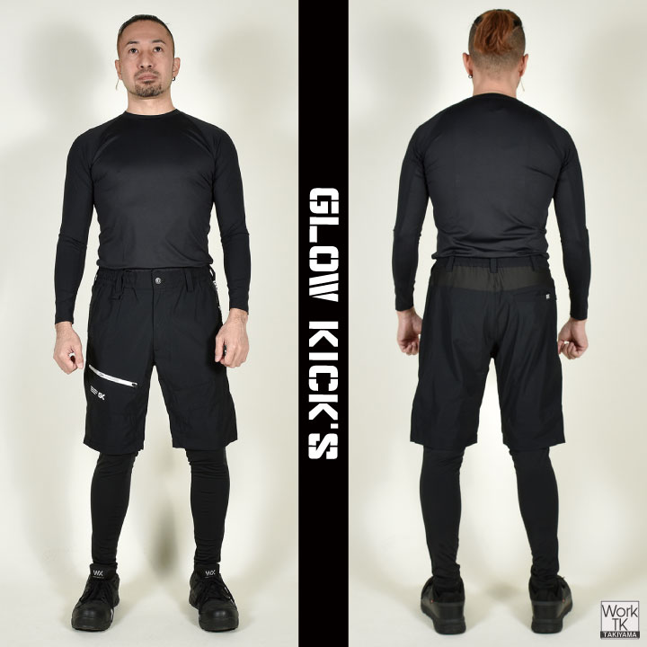 KーZOC（ケイゾック） 接触冷感 レギンス付き ハーフパンツ ストレッチ
