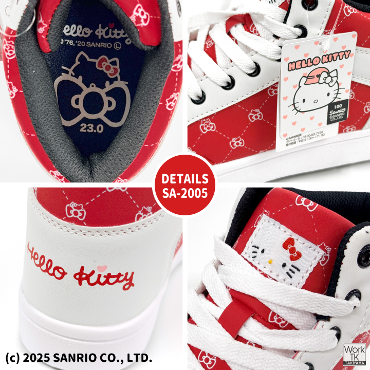 ハローキティ ミッドカット スニーカー キティちゃん サンリオ Hello Kitty 作業靴 おしゃれ かわいい カジュアル 樹脂先芯 レディース ケイゾック kc-sa2005 | KーZOC | 04
