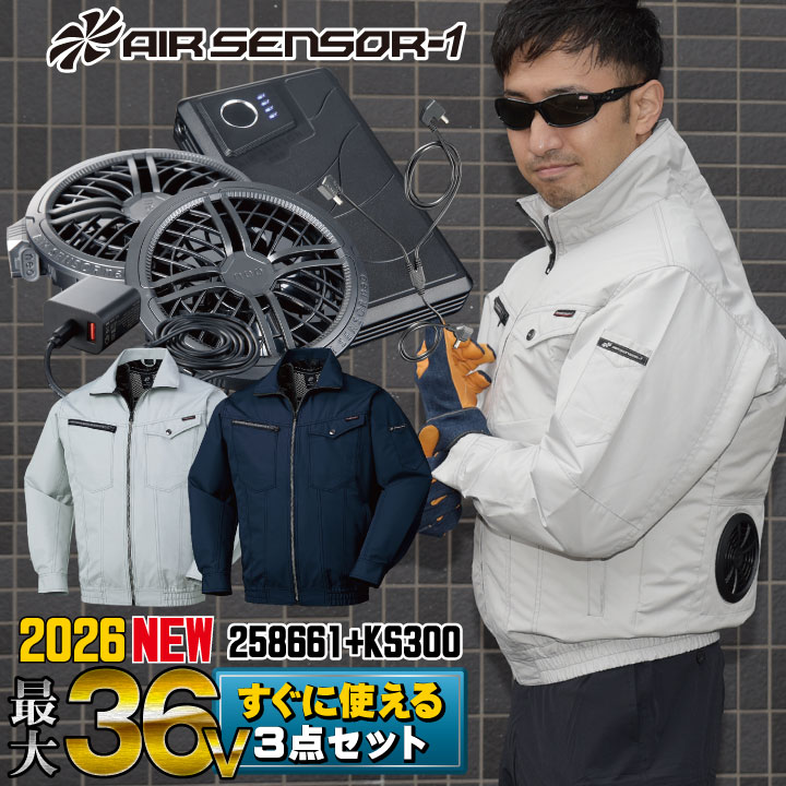 (2026�N�V�^) �N���_���} �t�@���E�o�b�e���[�t���Z�b�g �u���]�� ���� �t�@���t����ƒ� ��ƕ� �t�� �󒲍�ƕ� �󒲃E�F�A (258661+KS-300) kd-258661-l3