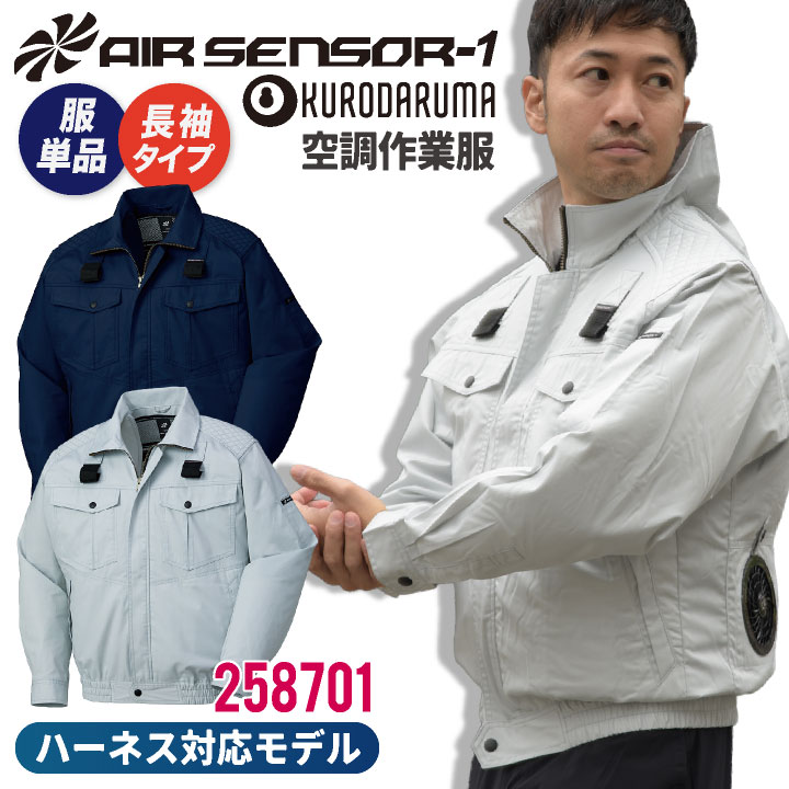 美品＊OFF WEAR 中綿ブルゾン 40 黒 ジャーナルスタンダード取扱 ラインアクセントジップアップブルゾン[22034093]vivid
