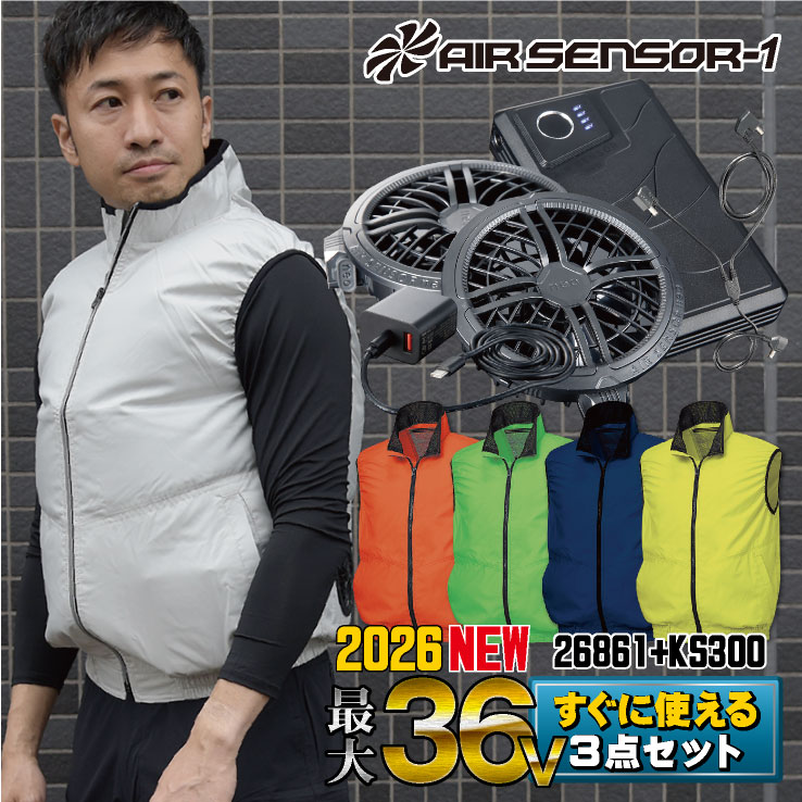 (2026�N�V�^) �N���_���} �t�@���E�o�b�e���[�t���Z�b�g �x�X�g �t�@���t����ƒ� ��ƕ� �t�� �󒲍�ƕ� (26861+KS-300) kd-26861-l3